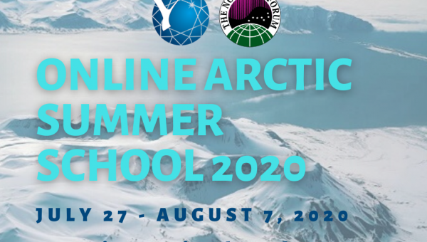 Центр принял участие в работе Арктической летней школы